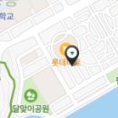 귀한족발목포 이미지
