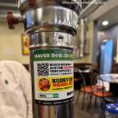 땡벌막창 | [전주맛집] 중화산동 막창 맛집 발견 ❝땡벌막창❞