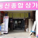오르케이크 이미지