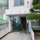 일신보라아파트 이미지