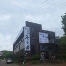 솔이네국수집 이미지