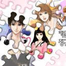 바다그리기 민박 이미지