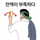 카페무르 이미지
