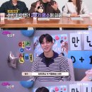 더영수