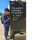 대가축산 이미지