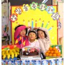 영경유리 이미지