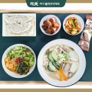 파주쾌척한방병원 네이버블로그