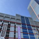 11545-11-31-27 | [공지] 신도림 웨딩시티 견적공유o / 그랜드볼룸 27년1-2월 (계약x)