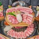 오늘도연탄구이 - 김해시 율하2로 130 | 오늘도연탄구이