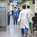 이유메디컬