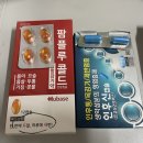 연세해맑은소아과의원 이미지