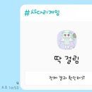 조슈아로그 이미지