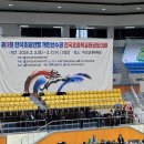 용인대가온태권도장 이미지