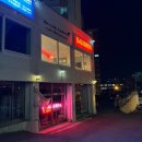 울산 동구 신상카페 / 배드버즈 힙한 분위기 브런치카페