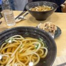 손수동 | 양재역 우동 맛집 | 오뎅우동·기본우동·가라아게 후기, 손수동 🍜