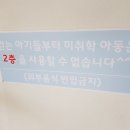 프리쉐이드커피