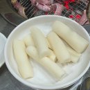 금정-2 | 금정역 맛집, 두꺼비산꼼장어 금정2호점 방문 후기 (내돈 내산!)