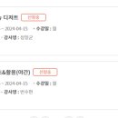 (단기) 카페 메뉴 디저트 이미지