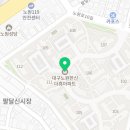 노원로(동측) 이미지