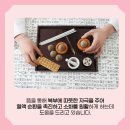 연세한의원 이미지