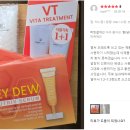 허니헤어 이미지