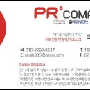 네모치과의원 이미지