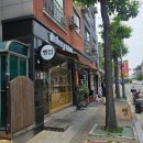 [서산 다미 빵집] 오이바게트 샌드위치부터 초코바게트, 올리브포카치아 내돈내산 빵지순례