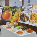 서농바이오