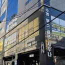 구덕레포츠 이미지