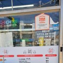 야떡夜떡