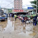 왕산4리 이미지