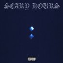 WHAT’S NEXT? 이미지