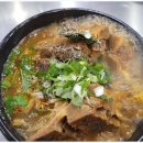 무청감자탕 이미지