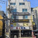 A+노래연습장 | 럭키코인노래연습장 롯데 자판기 신용카드 기기 설치 후기