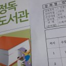 연필인물화 (초급) 이미지