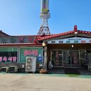 우리한우 철원목장 | [철원/신철원 터미널] 한우 생고기 무한리필, 철원청정한우촌