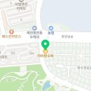윤희포차 2호점