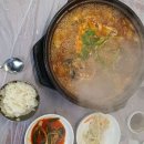 거제횟집 티스토리