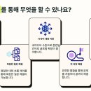 이지컴 이미지