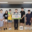 칠서초등학교 이령분교 이미지