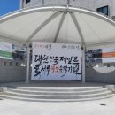 연지곤지주단 이미지