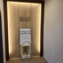 리온메디 이미지