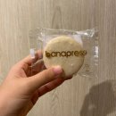 바나프레소 서산터미널