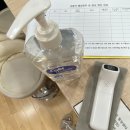 송정의료기 | 강서구마사지 / 청명임팩트 힐링센터