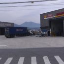 북삼밧데리 네이버블로그
