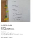 독서 레시피북 이미지