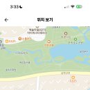 경기 2024학년도 한빛중학교 과학 기간제 교원 채용 공고 ( 2024.07.22 (월) 마감 ) 이미지