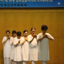제10회 무용축제 이미지