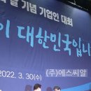 (주)에스씨알 이미지