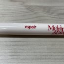 뮤트나잇